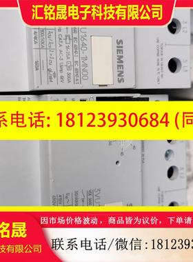 议价:西门子3VU1640-1MN00.16-25A.3VU164