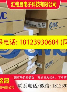 议价:日本原装SMCL-CQSB12-45DC  L-CQ2WA25-40DM