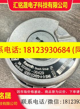 议价:Mega-fabs 伺服驱动器D2-0123-S-A0-1,