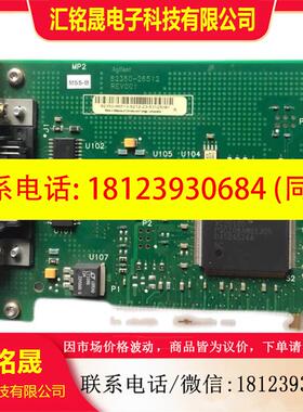 议价:现货 安捷伦82350B GPIB卡 AGILENT 823