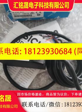 议价:原装正品SICK施克 OD2-N120W60A2 6036620  现货