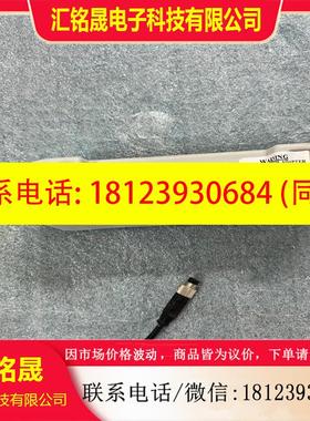 议价:DIONEX戴安064554 ASRS300 4-mm离子色
