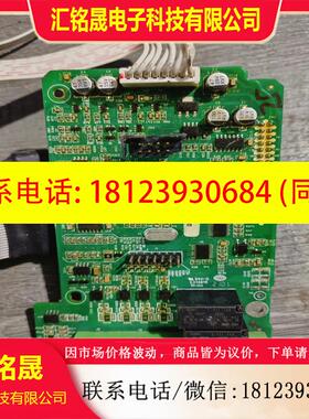 议价:森岛SD5000系列变频器主板驱动板SD5000-D37-0