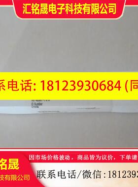 议价:VB403M-FS8