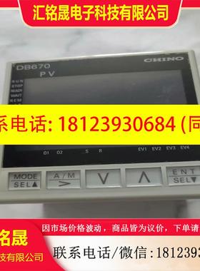 议价:chino   db670温控表千野db67120s40-0