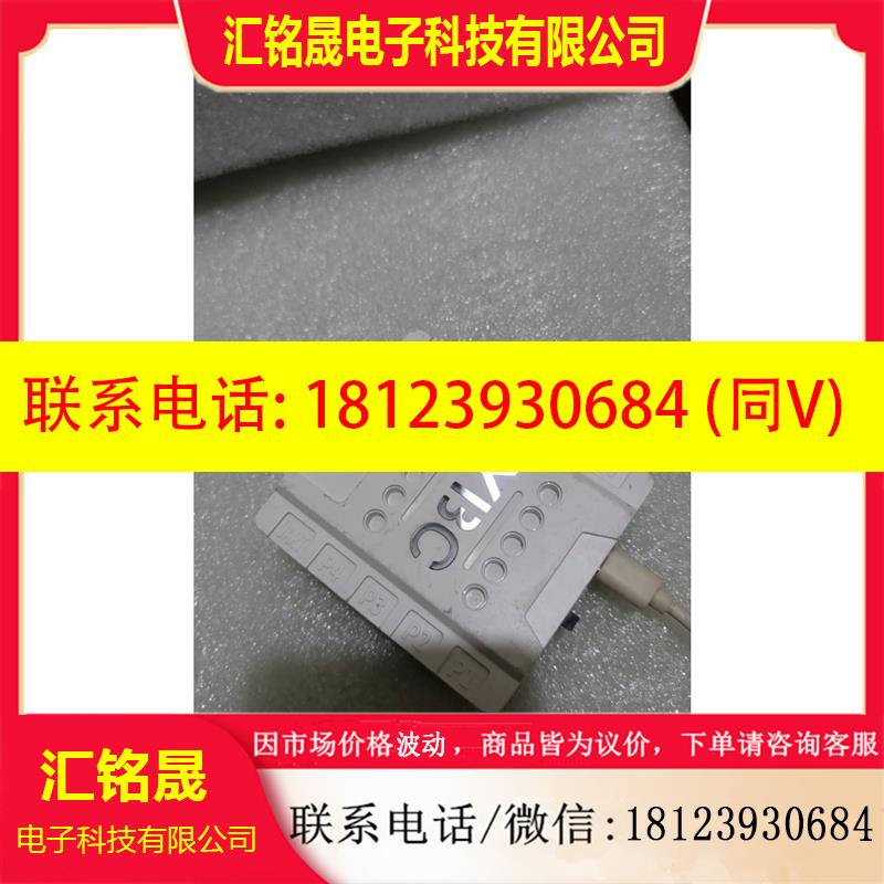 议价:猿编程YBCP01V30 YBC控制器R1