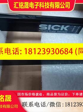 议价:拍前~SICK SGT4-F092XXPS1XXX SGS Sma