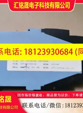 议价:knick科伲可隔离放大器P41056 D1,图,