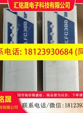 议价:CLFC300-T12-501-D2-NH0 流量计