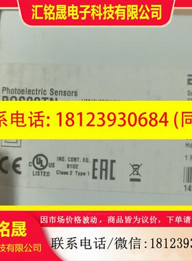 议价:巴鲁夫BOS00TN,,BES042N,,要