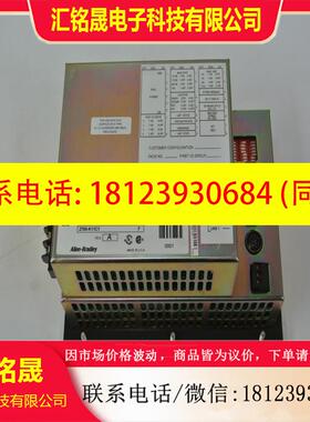议价:AB   触摸屏 2705-K11C1