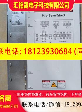 议价:MOOG穆格控制器驱动器G970-C30-3CVA0S00全