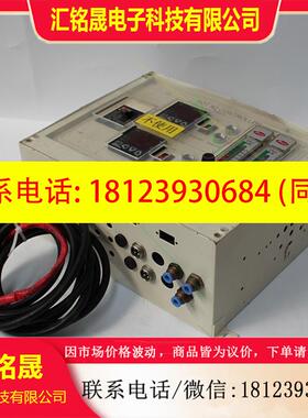 议价:BHN07125 EDWARDS热N2控制器
