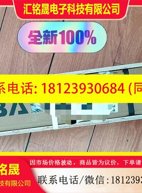 议价:巴鲁夫位移传感器:BTL6-A310-M0130-A1-S1