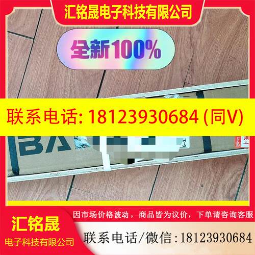 议价:巴鲁夫位移传感器:BTL6-A310-M0130-A1-S1