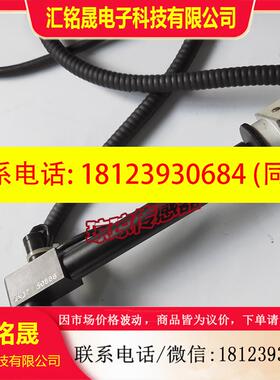 议价:kaijo 4x37 50888机器视觉光源
