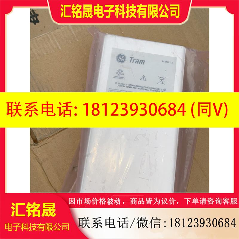 议价:TRAM-RAC TRAM-451N