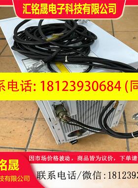 议价:华工激光水冷却机MCWL-05T-04-1225