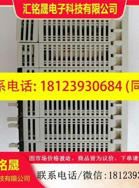 议价:FP2-C2X64D2Y64TXY64D2THSCT