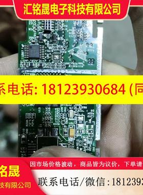 议价:VSC1238SR有100来个一色的需要的联系