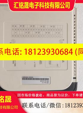 议价:原装SCIYON南京科远 KM233A  实物拍摄 现货