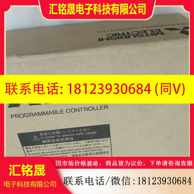议价:三菱CL2AD4 DA2-B CL2Y8 Y16 X8 X16-TP1MJ1V TPE1S2 D1S2