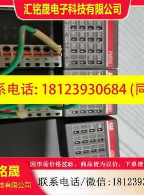 议价:ABB可编程一套CPuPM554-TP-ETH,的,