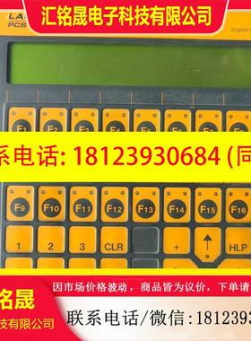 议价:LAUER控制器PCS095,没设备检测质量,实物拍摄,