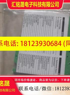 议价: MINI MCR-BL-U-I-4 2810492 菲尼