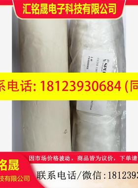 议价:德国进口斯派克滤网滤芯废气过滤器P/N 80000409两只