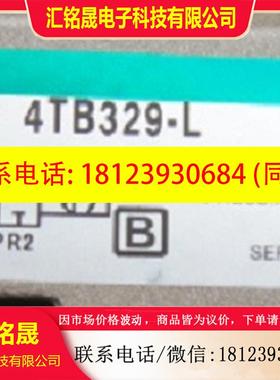 议价:正品CKD电磁阀4TB329-L 4TB139-L 4TB119-L现货