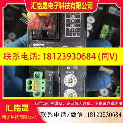 议价:欧姆龙E3NW-CCL