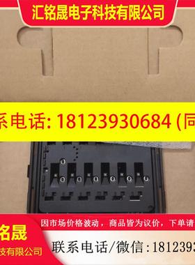 议价:Control4欧规单路调光面板C4-SAPD240-N