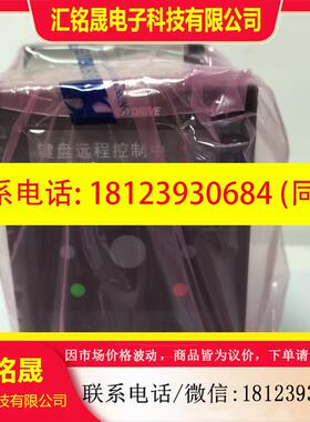 议价:易驱变频器原装正品GT20-4T0022G,现货