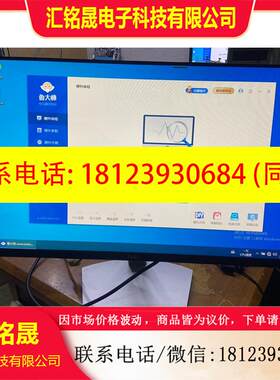议价:DELL   S2721HN   27英寸 1080全高清