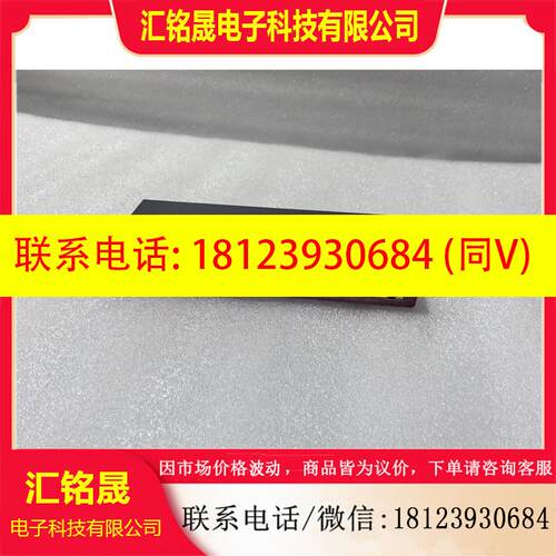 议价:Mikrotik RouterOS RB2011 LS-IN