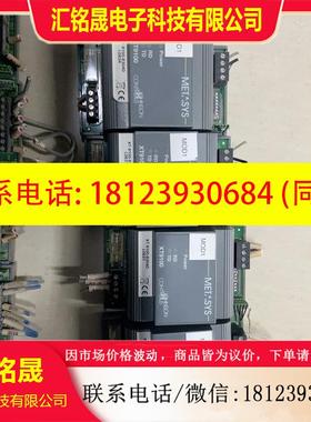 议价:江森扩展控制器XT9100,XP9105,XP9103,一共产品