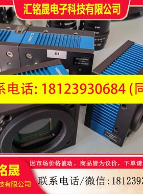 议价:Vieworks VC-25MC-C30D0 2500万像素