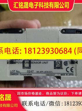 议价:CPM1A-TS101欧姆龙   橙色新