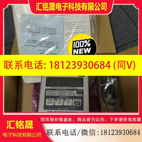 议价:KYOWA共和MODEL  WGA-650B-0M448信号