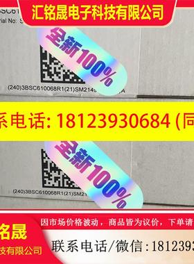 议价:SS832,3BSC610068R1,ABB电源。