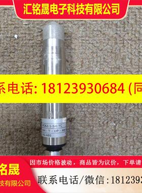 议价:Michell密析尔数字温湿度传感器PC62-1-SX-TC,