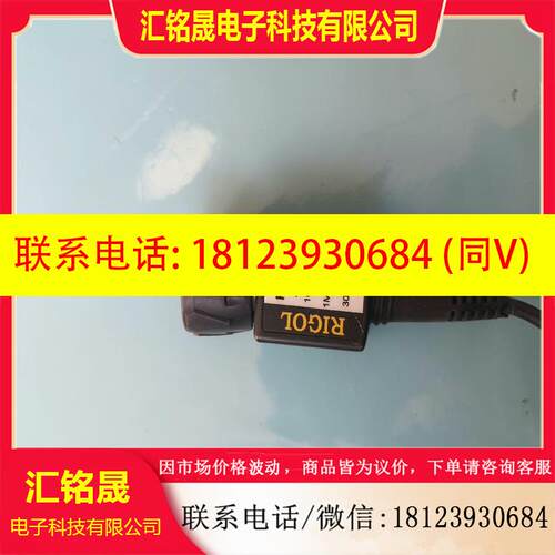 议价:普源RP3300A  RP3500示波器高阻高压探头实