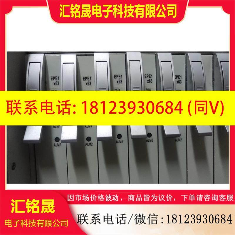 议价:中兴S385传输设备 95新 CSE CSA OL64