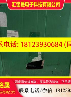议价:施耐德软启动器ATS48C21Q 带包装数量包装不好