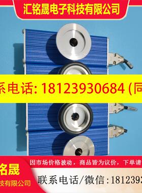 议价:GRANVILLE-PHILLIPS真空计 275807-E
