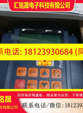 议价:普罗名特 DCCAVW006PR0010EN 测量仪表