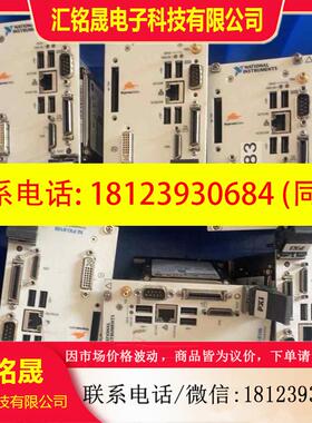 议价:NIPXI8105 PXI8106。OK,现货
