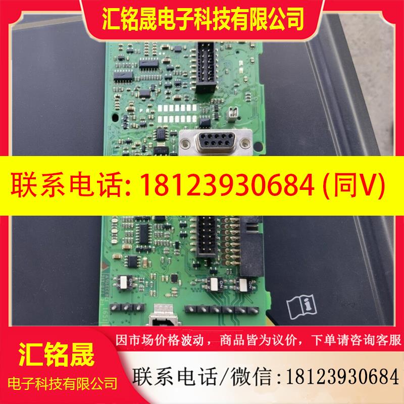 议价:丹佛斯主板FC-302,130B7002 A2/13