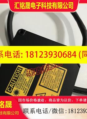 议价:6035977 OD5-30T05德国SICK 正品激光位移传感器
